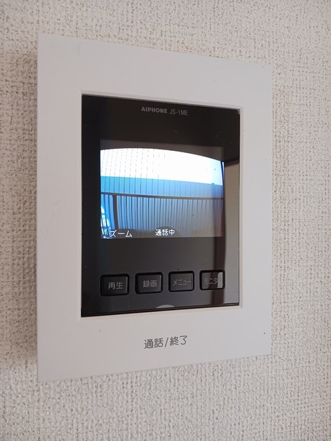 セキュリティ　セキュリティ