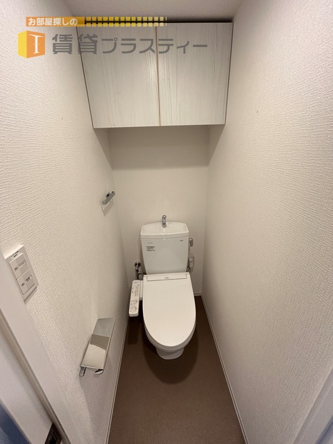 トイレ　ホッと一息。。