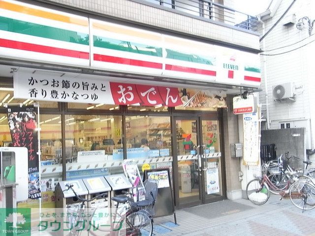 コンビニ　セブンイレブン板橋4丁目店（コンビニ）まで310m