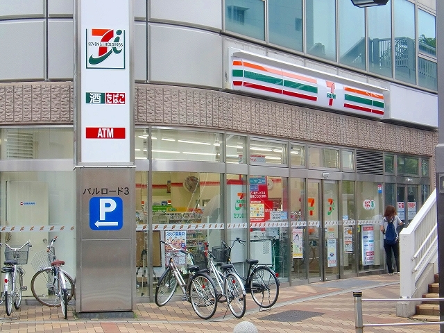 コンビニ　セブンイレブン赤羽駅西口店（コンビニ）まで450m