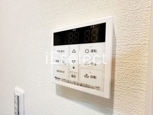 その他設備　給湯パネル