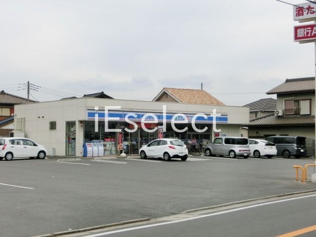 コンビニ　ローソン千葉寒川町店（コンビニ）まで370m