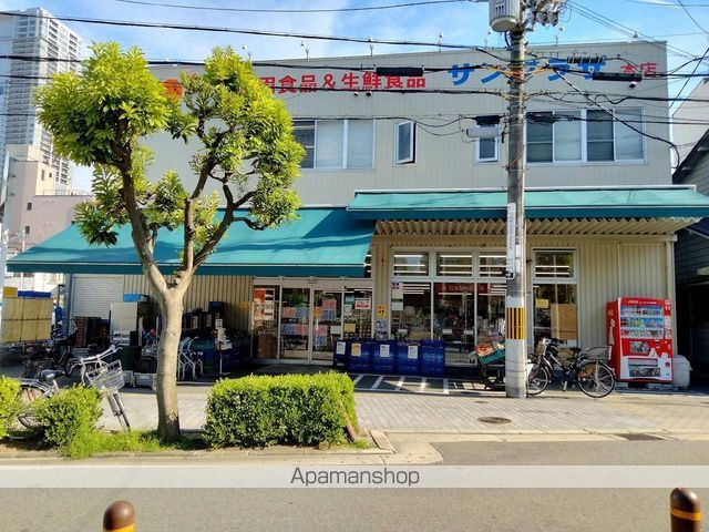 スーパー　サンプラザ（スーパー）まで818m