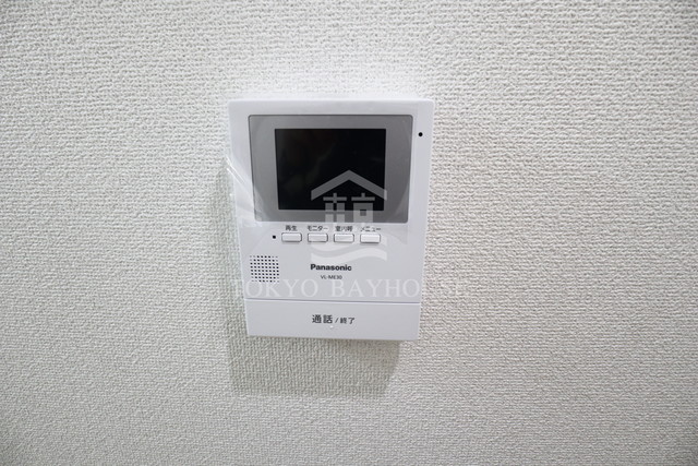 セキュリティ　※別部屋参考写真