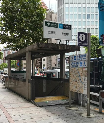 その他　小川町駅（その他）まで444m