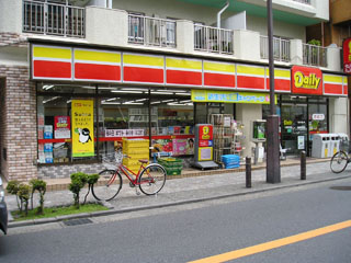 コンビニ　デイリーヤマザキ 川崎本町店（コンビニ）まで151m