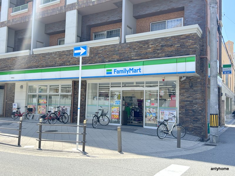 コンビニ　ファミリーマート 中崎南店（コンビニ）まで152m