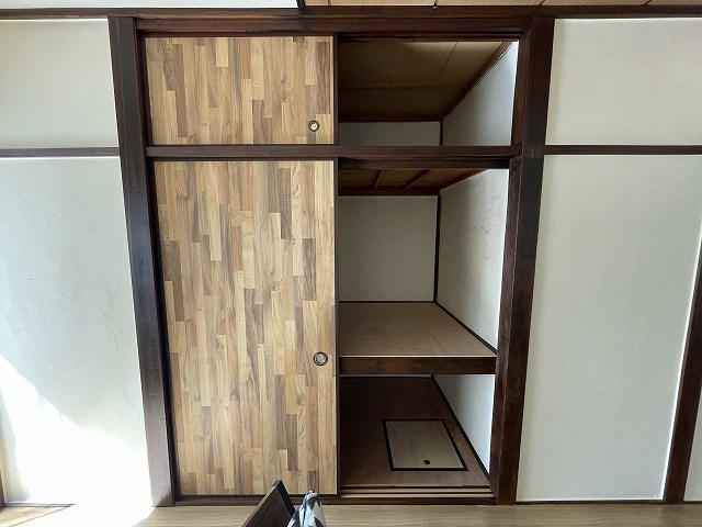 収納