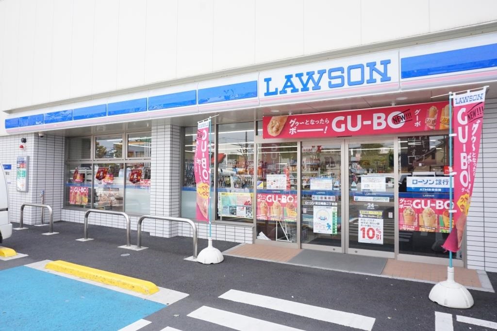 コンビニ　ローソン 足立梅島二丁目店（コンビニ）まで406m