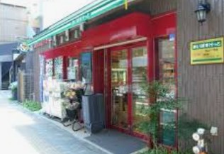スーパー　まいばすけっと白山5丁目店（スーパー）まで361m