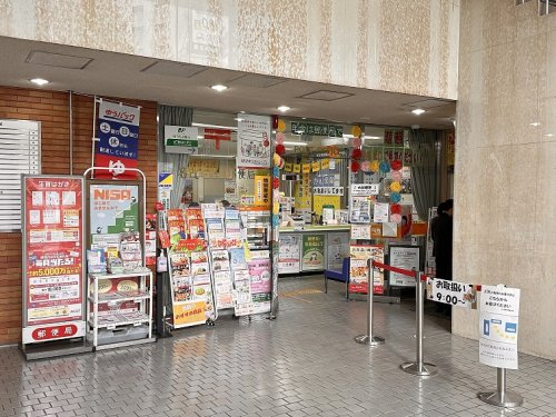 郵便局　名古屋鶴舞郵便局（郵便局）まで528m