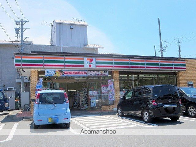コンビニ　セブン－イレブン新居文化公園前店（コンビニ）まで1198m