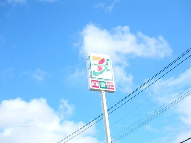 コンビニ　セブンイレブン旭川永山7丁目店（コンビニ）まで599m