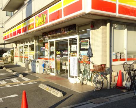 コンビニ　デイリーヤマザキ 南巽駅前店（コンビニ）まで274m