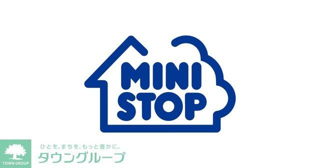 飲食店　ミニストップ富士見鶴瀬西店（飲食店）まで680m
