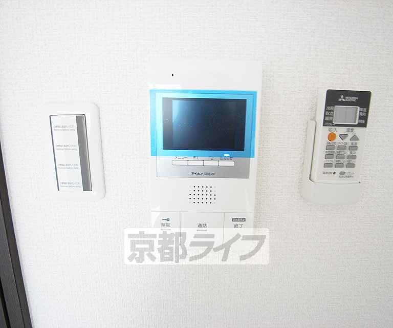 セキュリティ　ＴＶホン付きです。