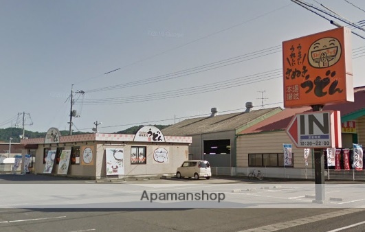 その他　はなまるうどん倉敷中島店（その他）まで936m