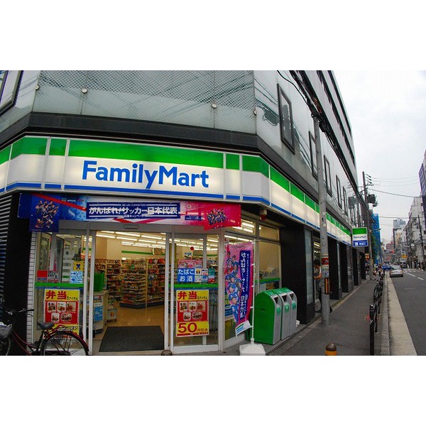 コンビニ　ファミリーマート京町堀三丁目店（コンビニ）まで161m