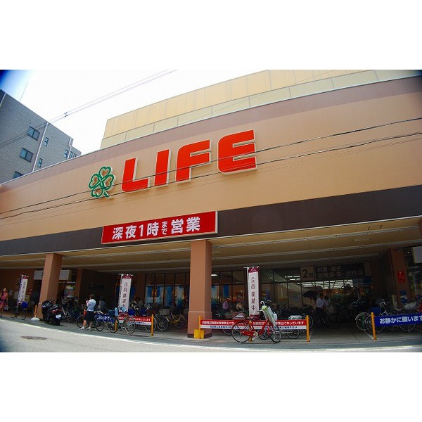 スーパー　ライフ靭店（スーパー）まで410m
