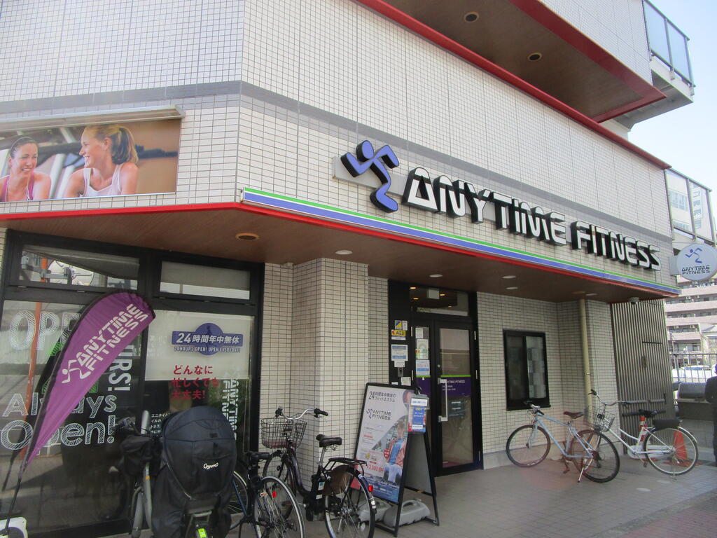 岡本ビルの周辺写真