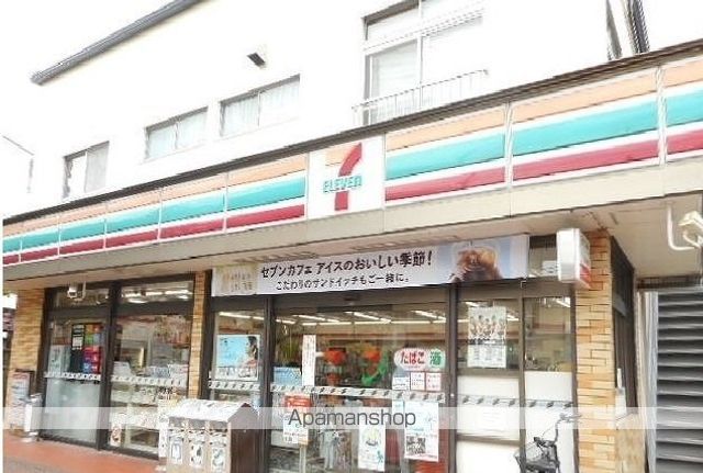 コンビニ　セブンイレブン　清水ヶ丘店（コンビニ）まで500m