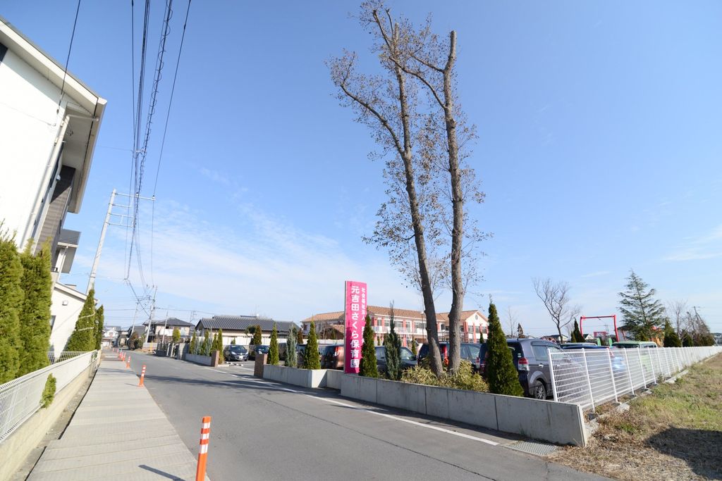 幼稚園・保育園　さくら保育園（幼稚園・保育園）まで2020m