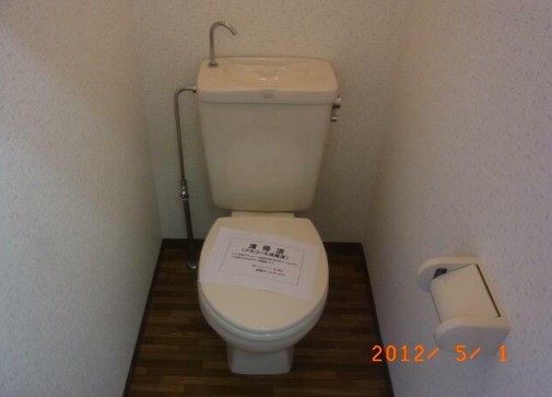 サンライズ西池袋のトイレ写真