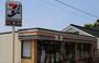 コンビニ　セブンイレブン 横浜上大岡東1丁目店（コンビニ）まで691m