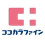 ドラックストア　ココカラファイン上大岡店（ドラッグストア）まで750m
