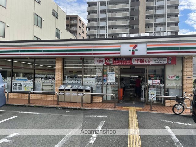 コンビニ　セブンイレブン（コンビニ）まで433m