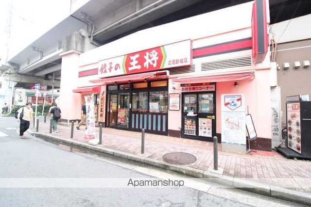 メゾンヴィクトワール梶ヶ谷の周辺写真