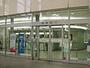 銀行　池田泉州銀行　千里中央支店（銀行）まで520m