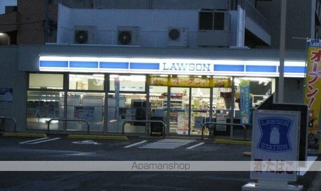 コンビニ　ローソン（コンビニ）まで345m