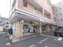 コンビニ　セブン-イレブン 足立花畑１丁目店（コンビニ）まで170m