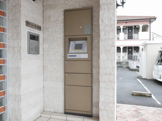その他共有部分　その他共用部分