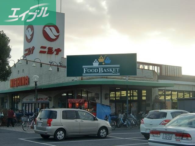 スーパー　ニシナフードバスケット三門店（スーパー）まで640m