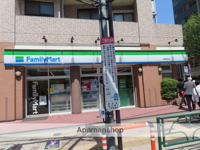 コンビニ　ファミリーマート練馬駅前店（コンビニ）まで1225m
