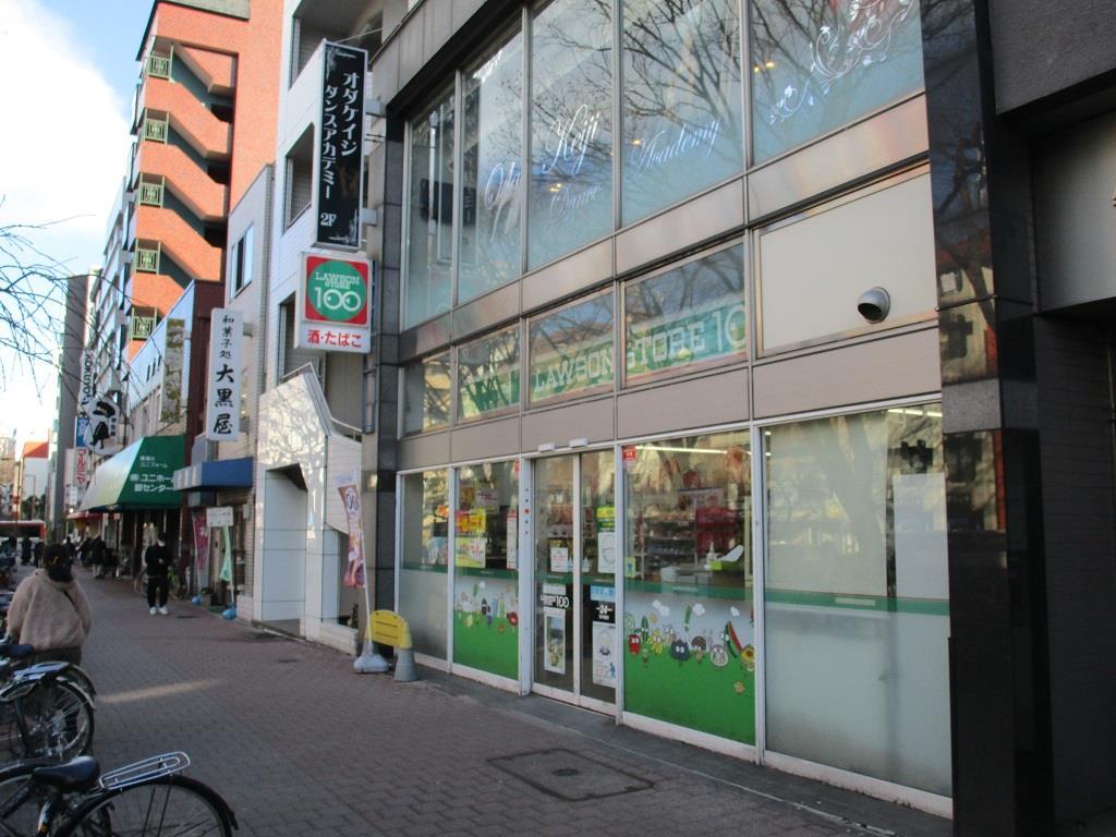 コンビニ　ローソンストア100早稲田鶴巻町店（コンビニ）まで313m