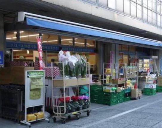 スーパー　ビッグ・エー板橋大山店（スーパー）まで331m