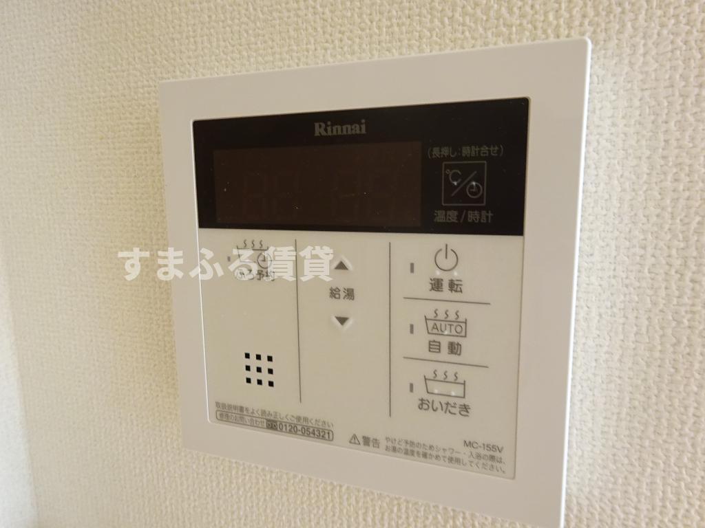 その他　同仕様