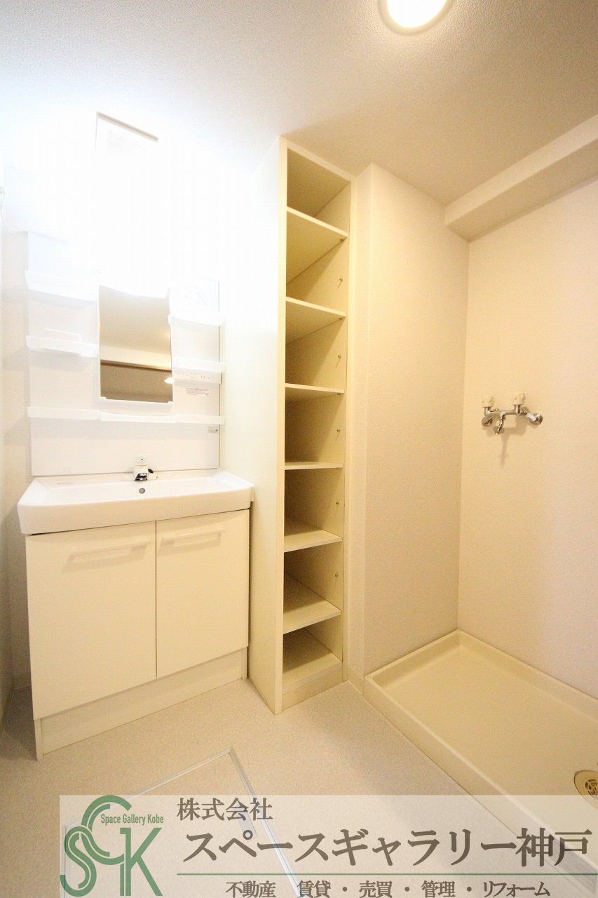 洗面設備　※お部屋により仕様が異なる場合があります。