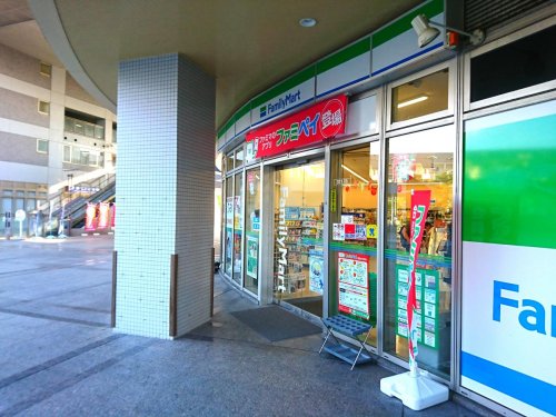 コンビニ　ファミリーマート 学園都市駅店（コンビニ）まで128m