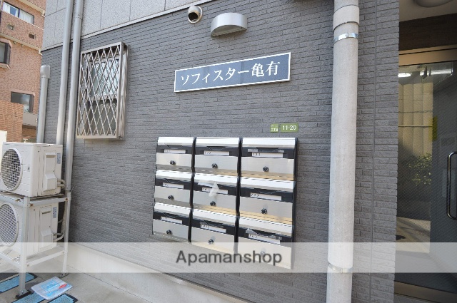 ＪＲ常磐線 亀有駅 徒歩8分 3階建 築14年の外観写真