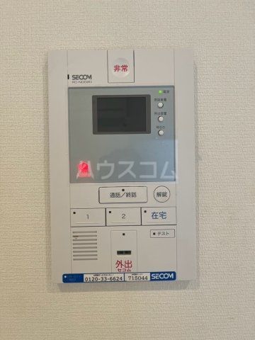 リブリ都島中通のその他写真