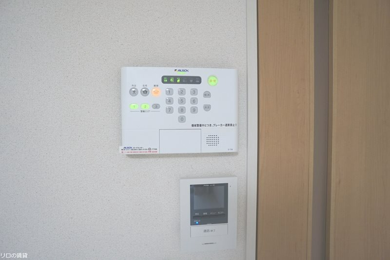 セキュリティ　別号室