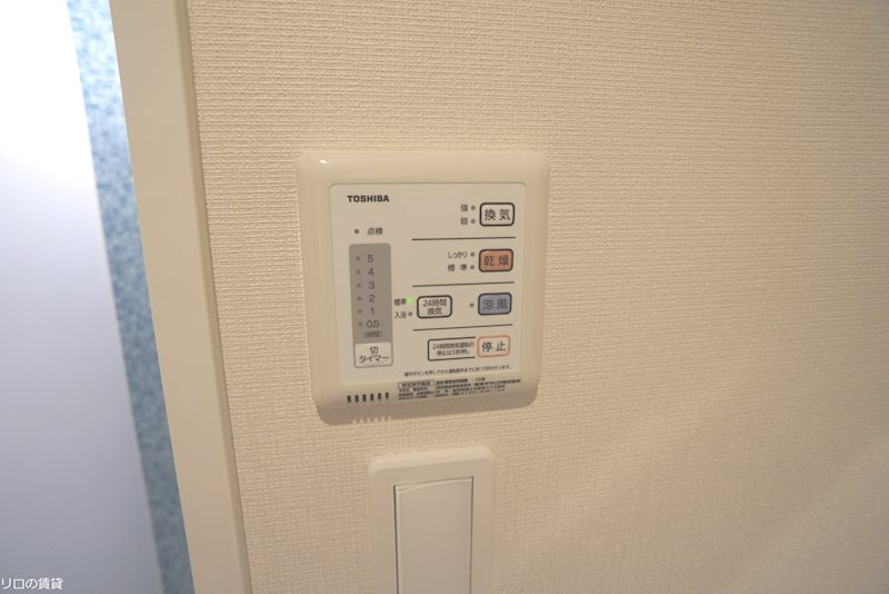 その他設備　別号室
