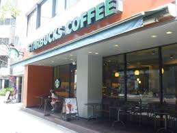 飲食店　スターバックス（飲食店）まで1389m