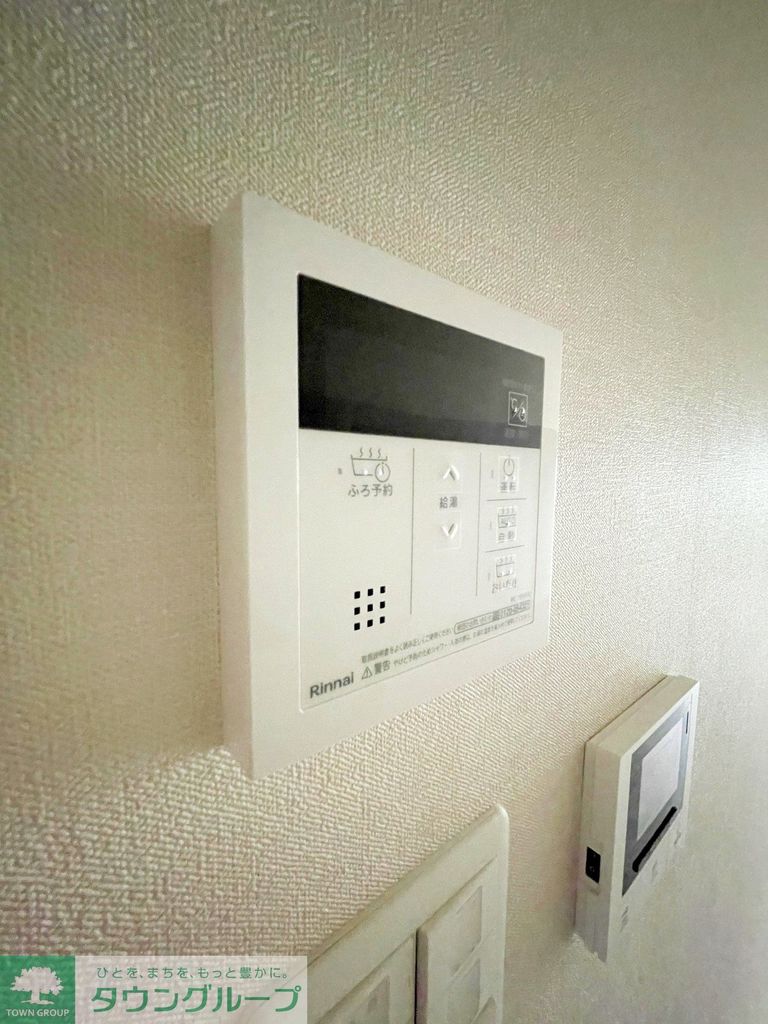 その他共有部分　設備