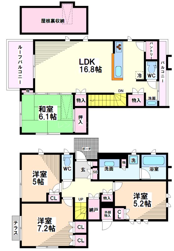 ＪＲ中央線 国立駅 徒歩14分 2階建 築12年の間取り写真