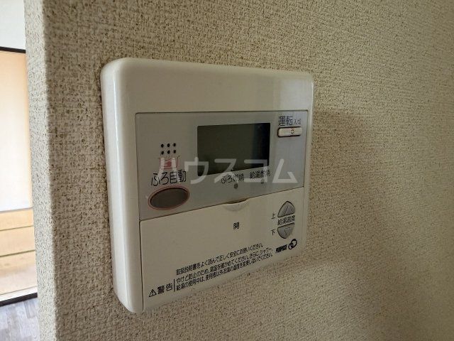 サンビレッジ Eのその他写真